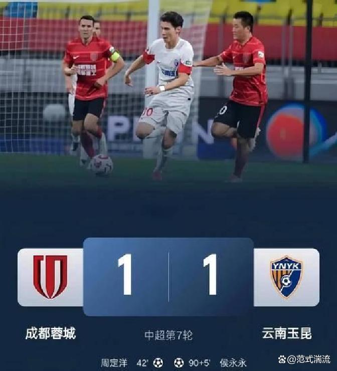 开云sport-奥运会官方公布最新积分榜，悬念再起