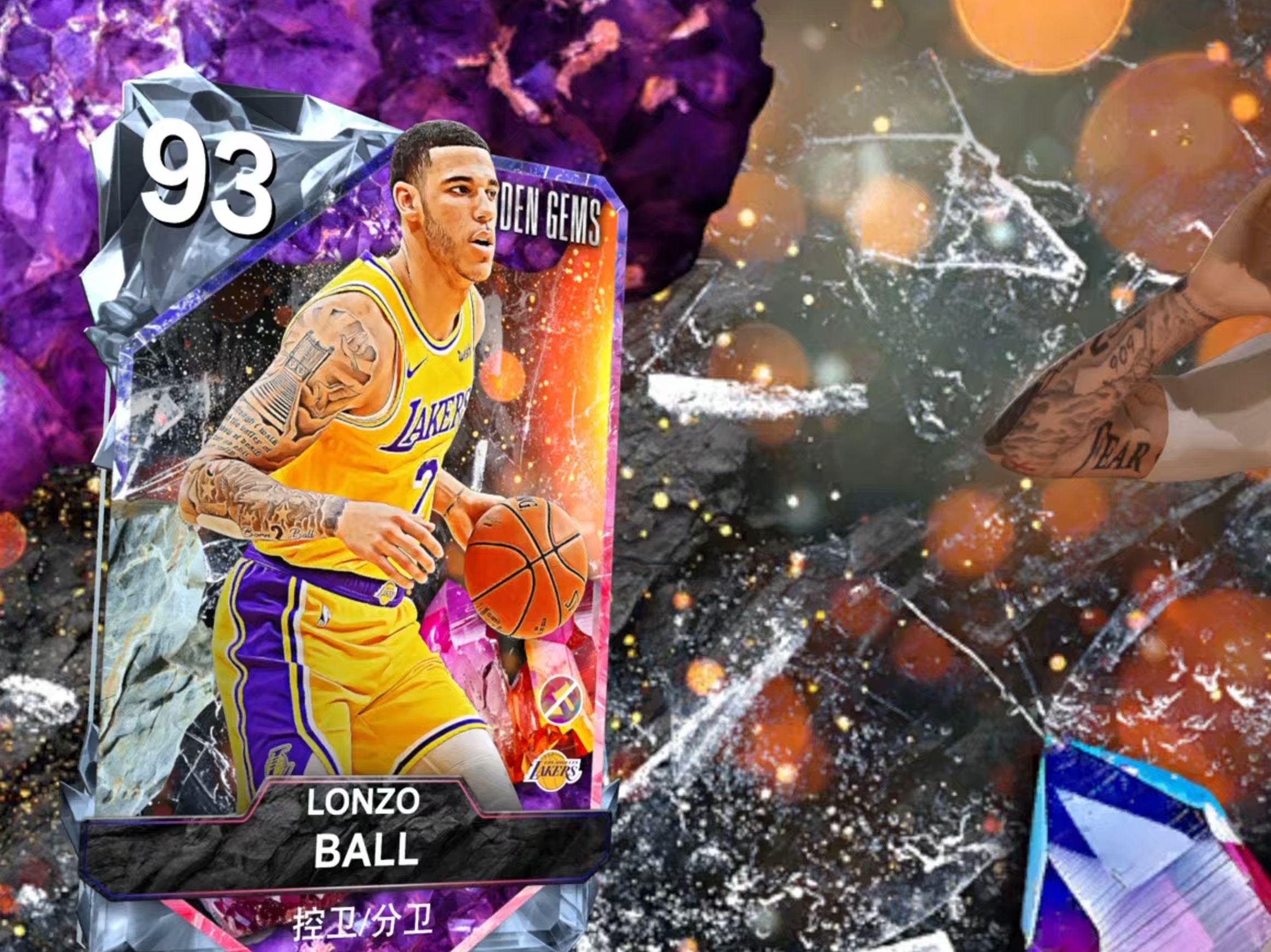 NBA2K选手赛后落泪，背后故事感人