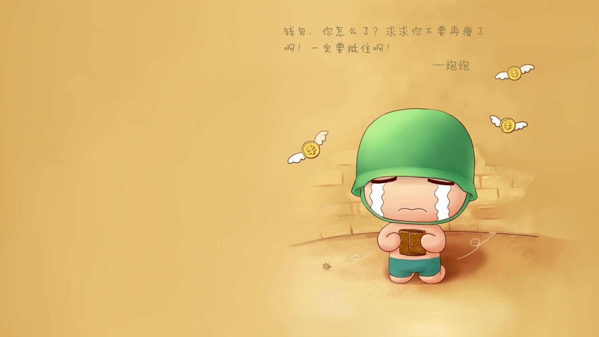 德布劳内爆发闪耀欧洲赛场，玻利维亚全面压制马赛彰显南美足球崛起