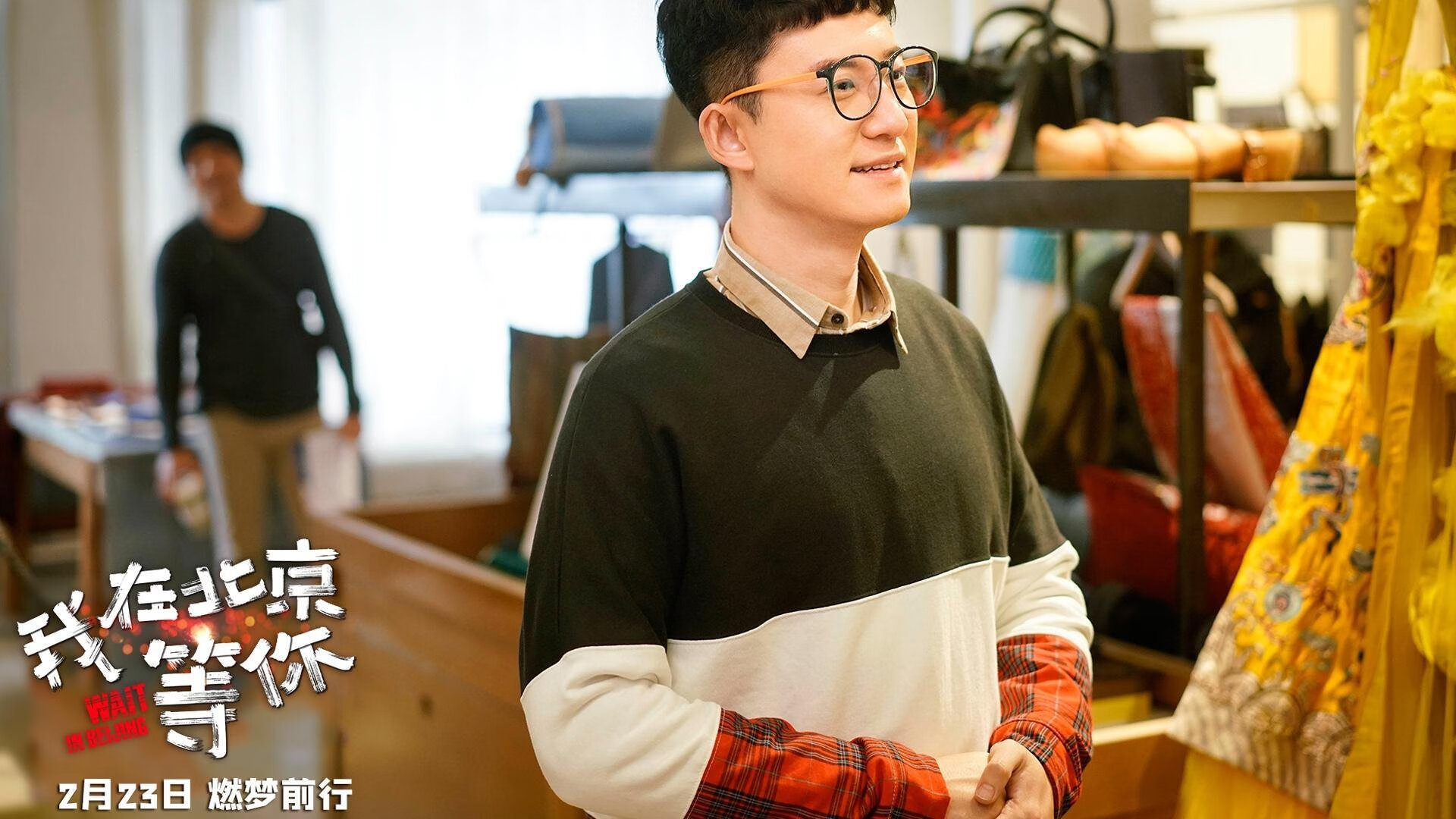 绿茵季后赛，当尼日利亚与阿尔及利亚在禁区NBA血拼