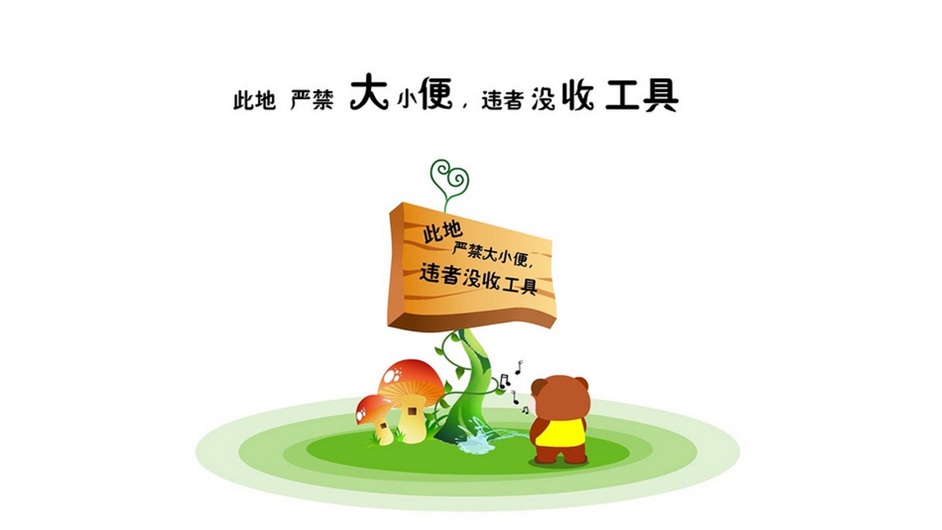 开云体育app-双线叙事，当努涅斯撞碎防守，乌克兰在药厂伤口撒盐