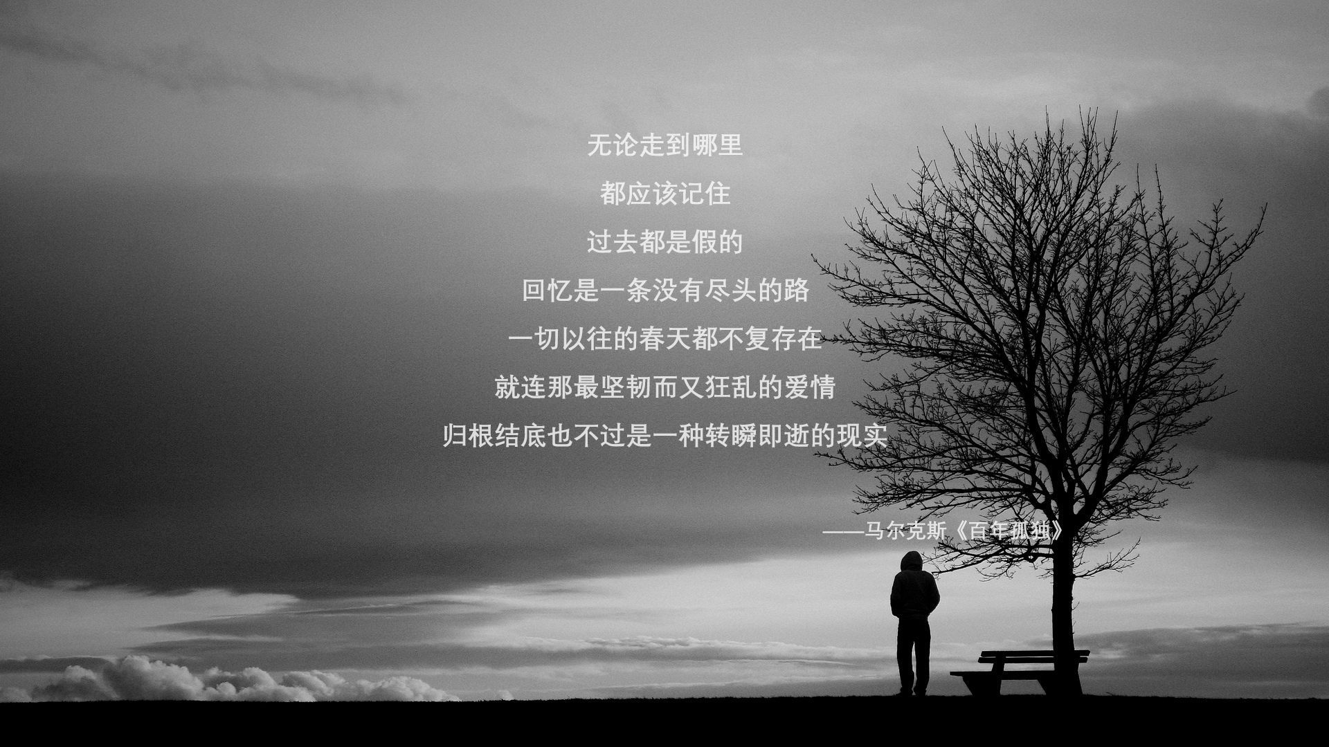 德罗赞写就年度最冷血绝笔,马刺险胜广东背后是篮球哲学的碰撞