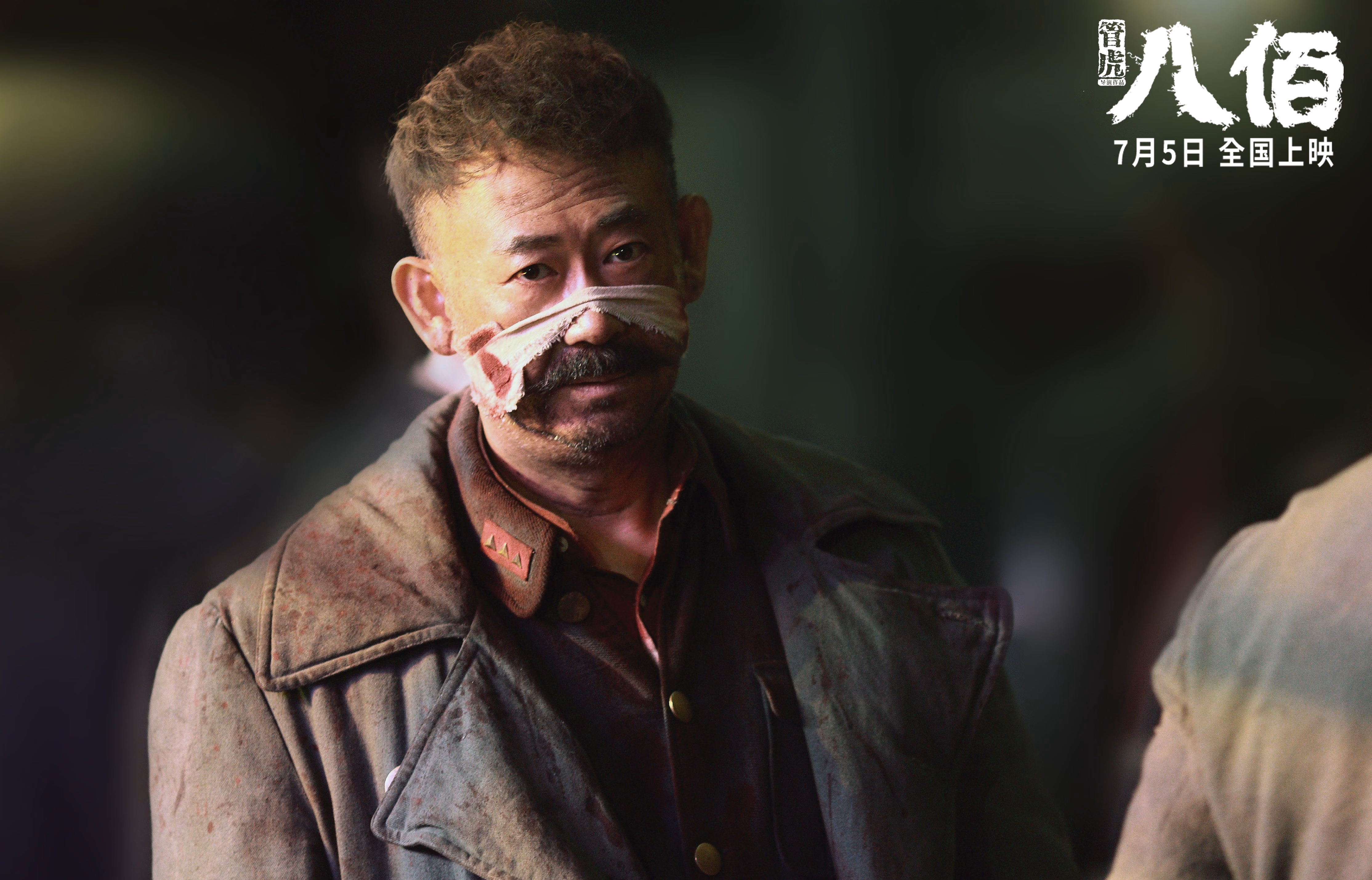 开云体育APP下载-跨越领域的焦点，德甲争冠战与火箭淘汰赛的独特共鸣