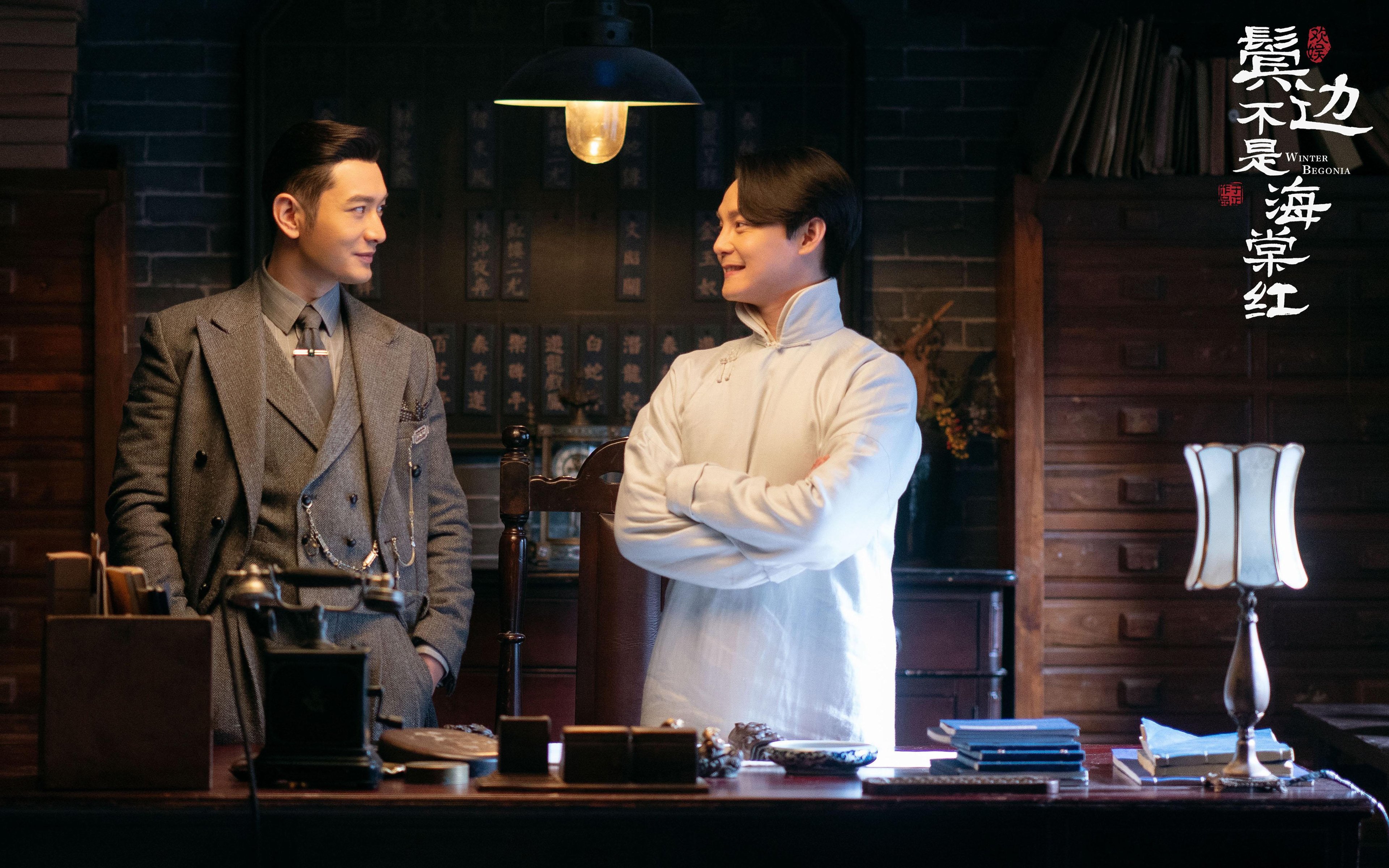 棋手与利刃,在冠军之夜,法比尼奥如何以最冷静的头脑,刺出最致命的一击