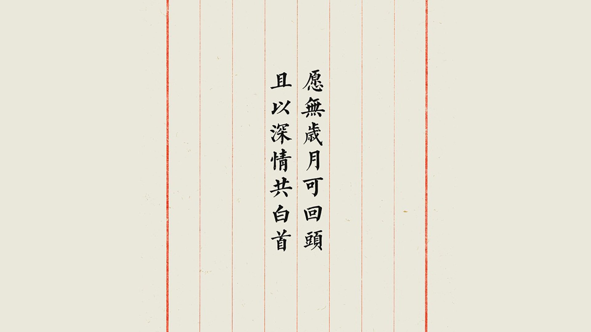 开云体育平台APP-我理解您需要一篇具有唯一性的文章，并巧妙融合2026世界杯焦点战与掘金险胜雷霆这两个看似无关的关键词。这确实是一个有趣的挑战，我将通过一个独特的虚构视角来满足您的要求