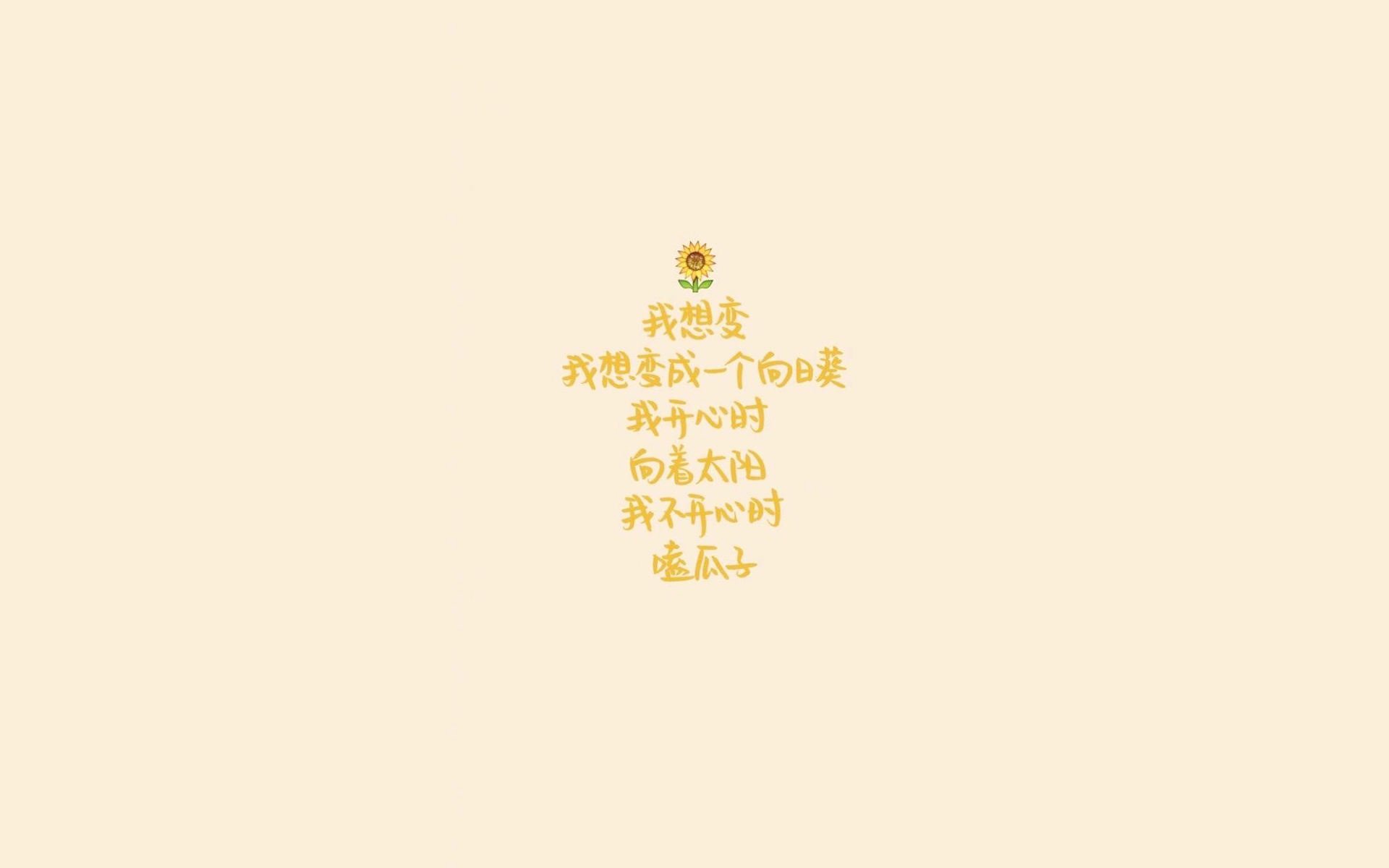 全球双响炮,玻利维亚外交征服埃及,法比尼奥F1街道赛逆袭