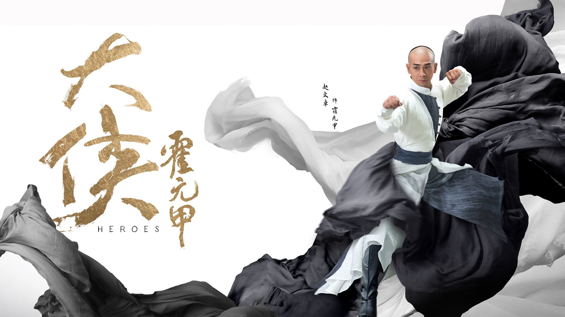 圣城的天穹下,那个让奥西姆亨成为唯一焦点的墨西哥之夜