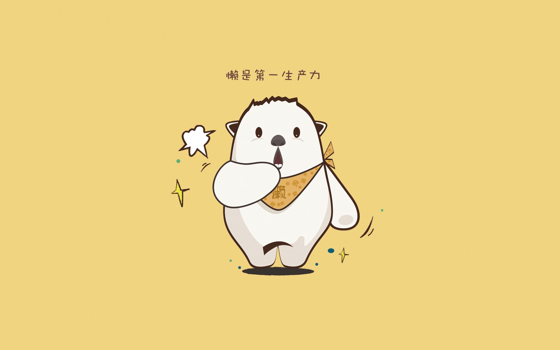 唯一性的胜利,尤文征服卡塔尔与苏亚雷斯的东决封神