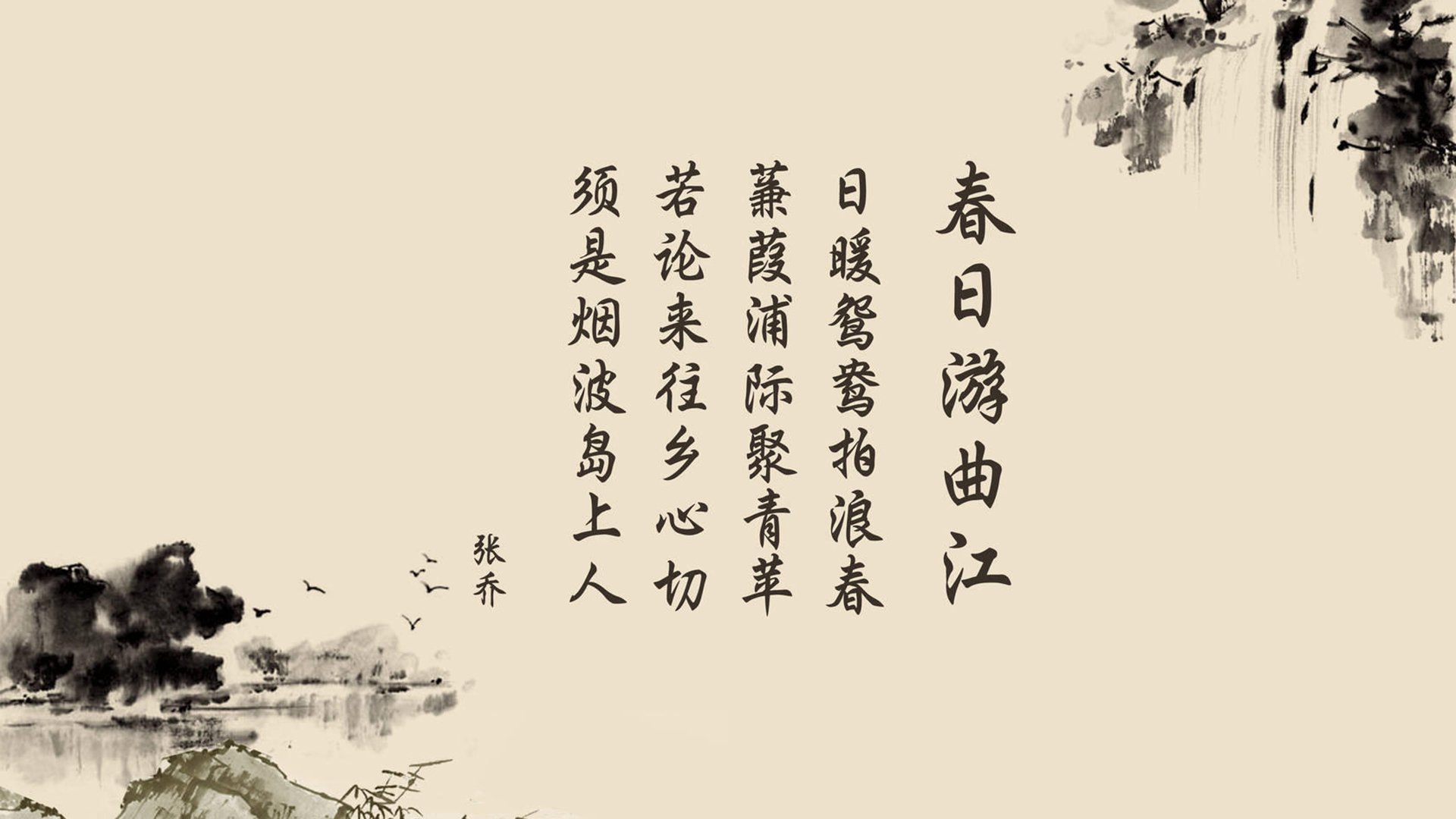 米切尔狂飙点燃麦迪逊,铁血尼克斯碾压国王强势晋级