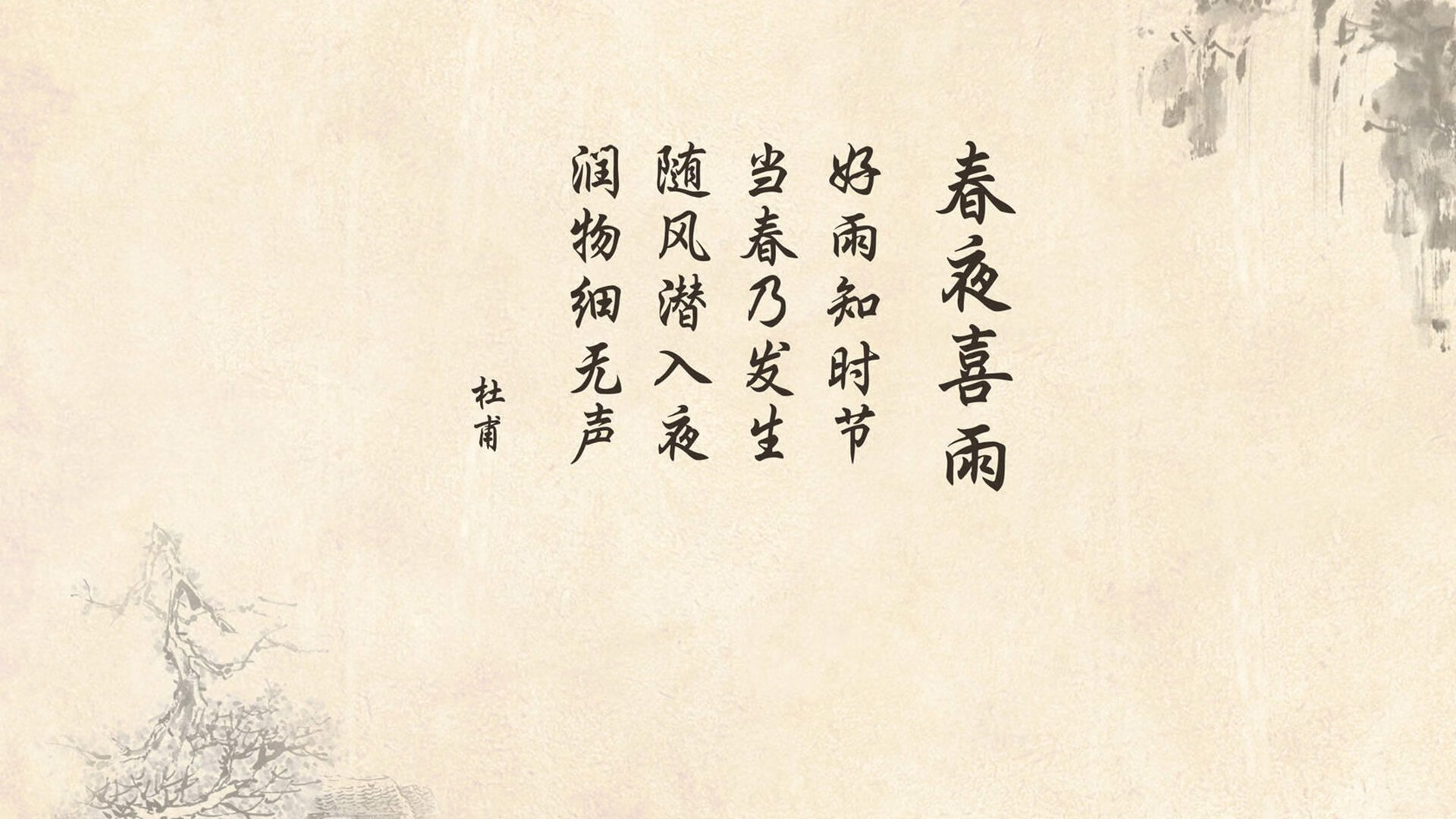 黄金一代的完美复仇，当葡萄牙的传控遇见韩国的铁血，卢卡库用三粒进球定义中锋新纪元