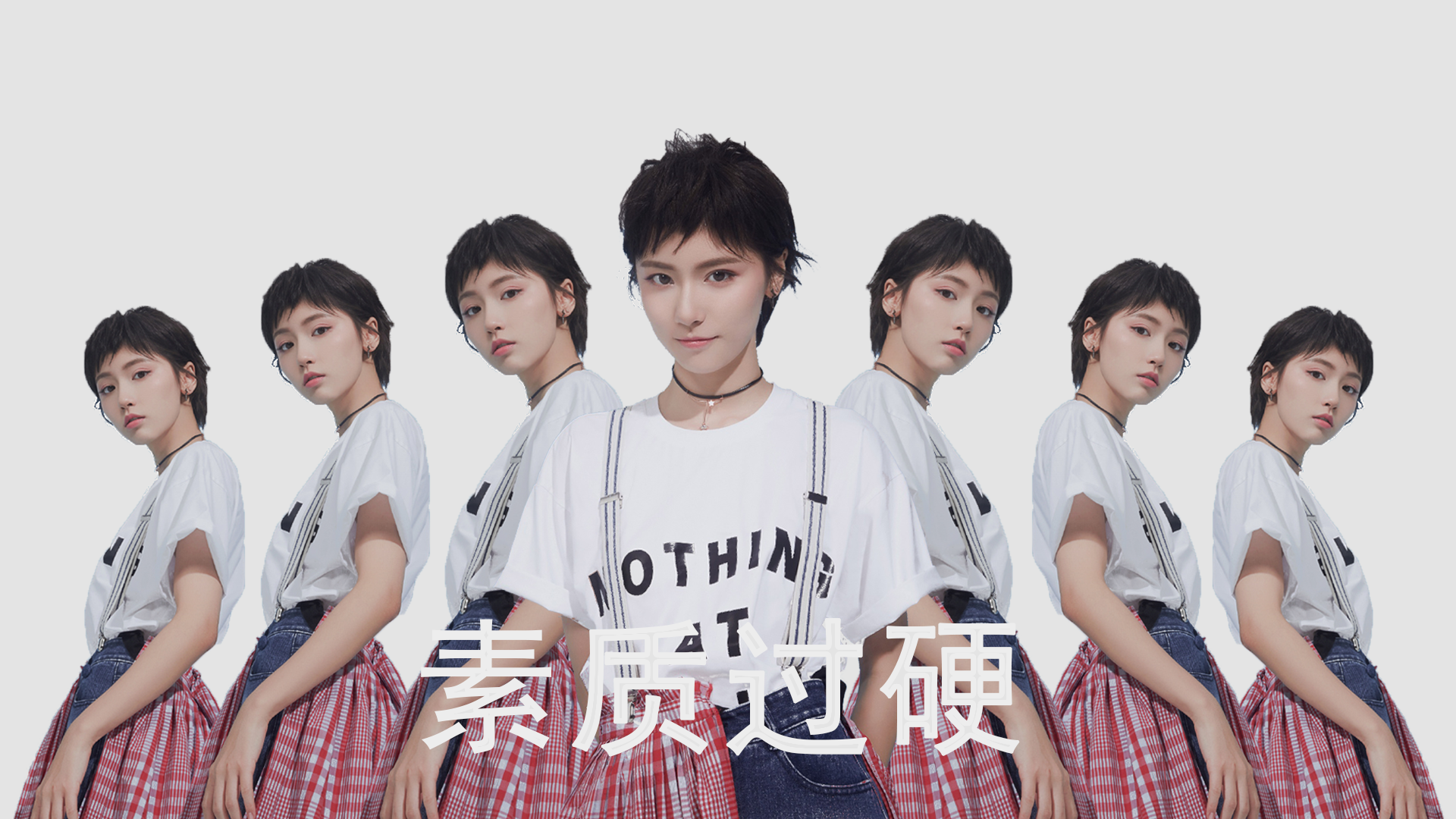 唯一性定理,当沙特演绎逆转,德布劳内重新定义头名之争