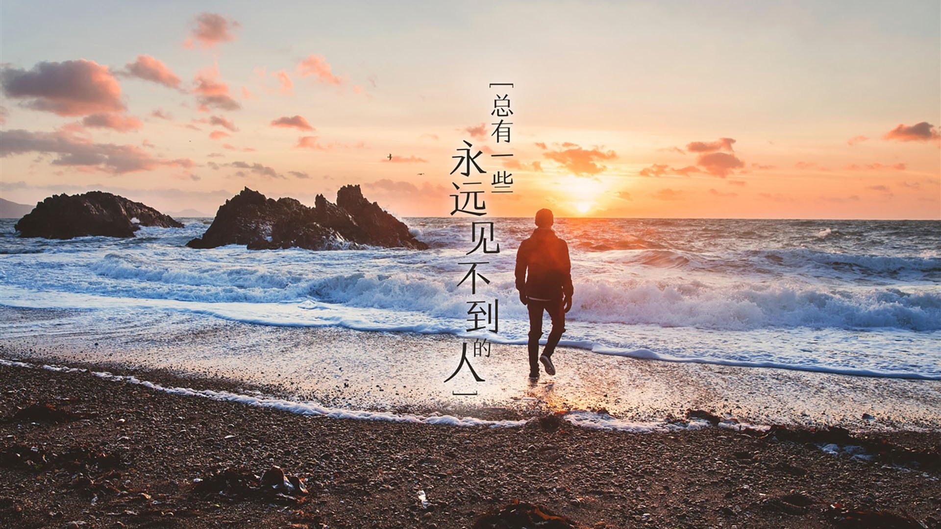 非常有画面感。我们先来扩展思维,为这场唯一的比赛找到一个独特且富有张力的标题