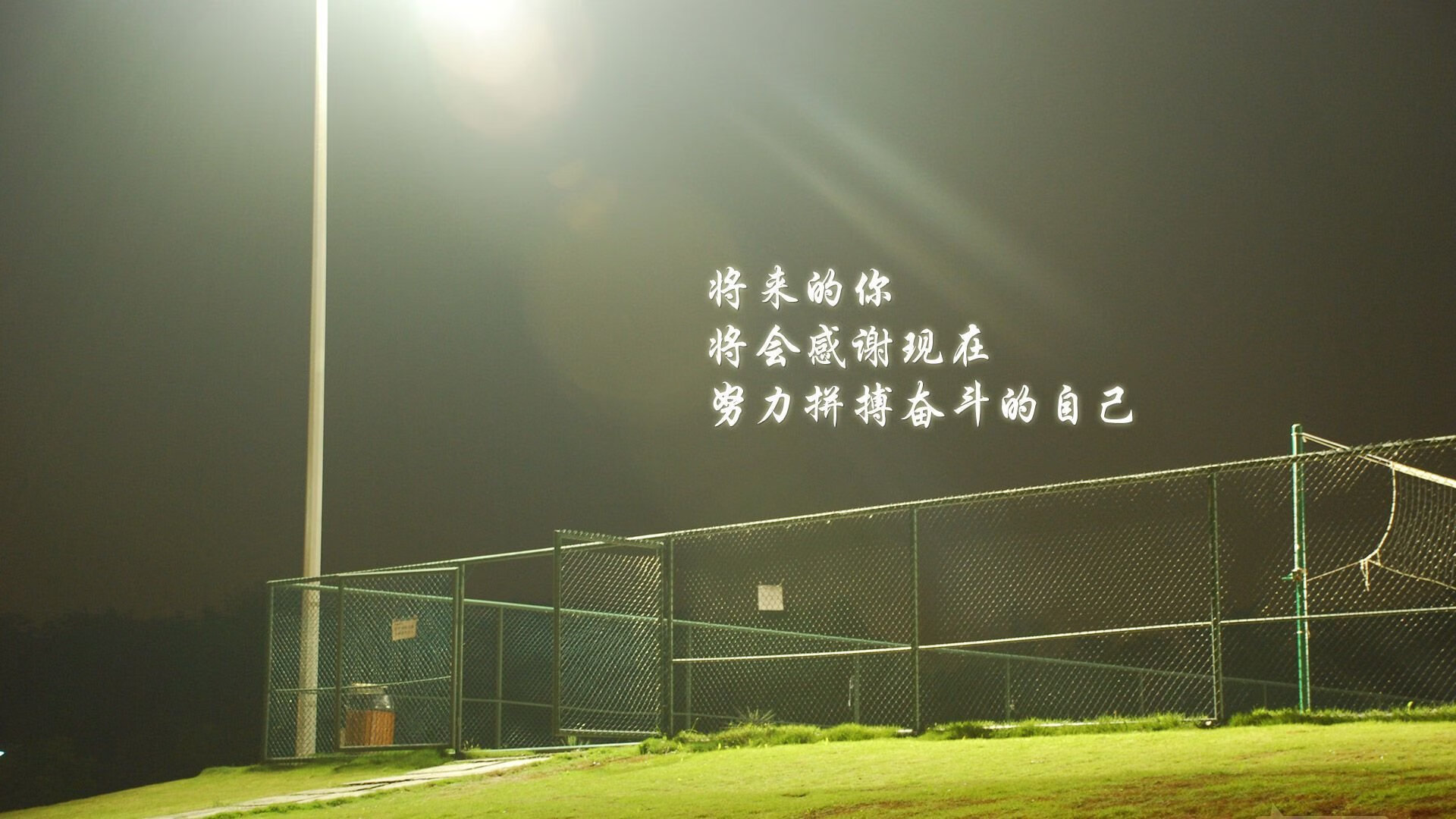 开云体育官网-钢铁洪流与孤胆英雄，当保加利亚的碾压成为E组底色，三笘薰的刀锋如何撕裂既定剧本？