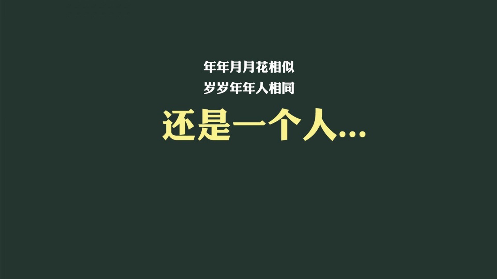 蒙得维的亚的咆哮,当乌拉圭的蓝白风暴成为唯一答案,迪亚斯如何用90分钟定义永恒
