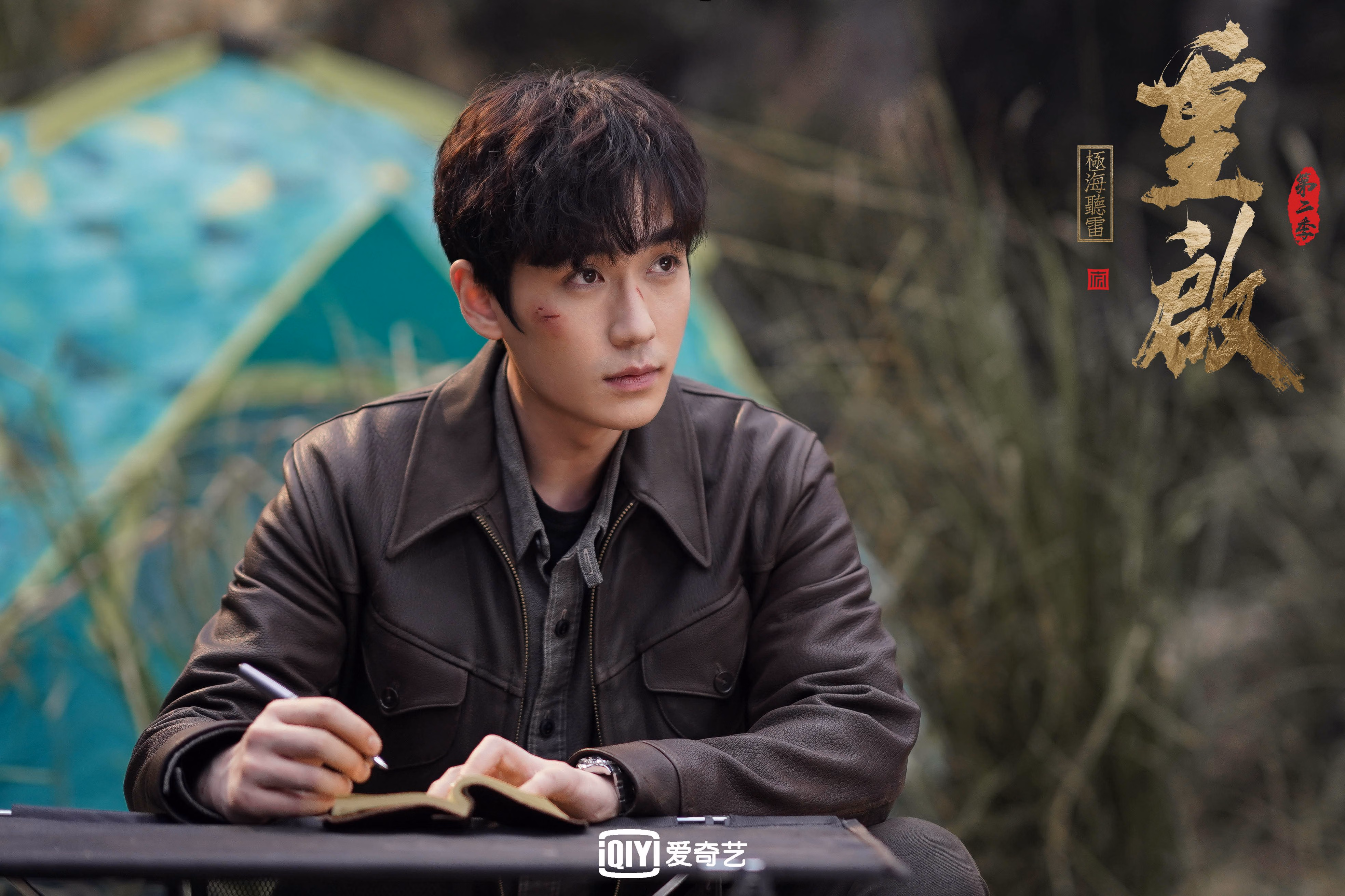 开云体育app-血色残阳下的警报，2026，多哈，那一次刺穿葡萄牙心脏的蓝色闪电