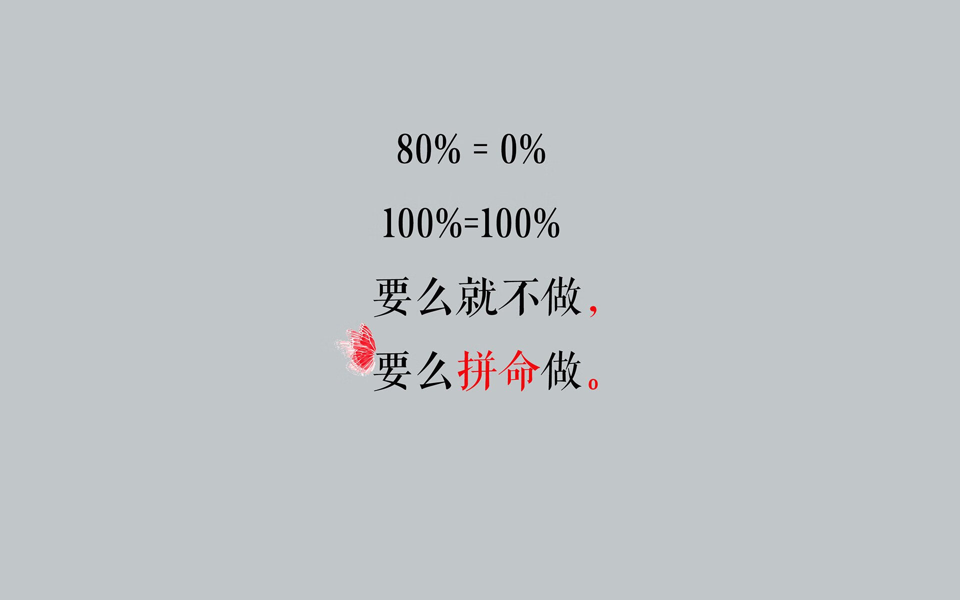 开云体育中国-勒沃库森的黄昏与巴萨的快打旋风，萨卡用节奏掌控肢解德意志战车
