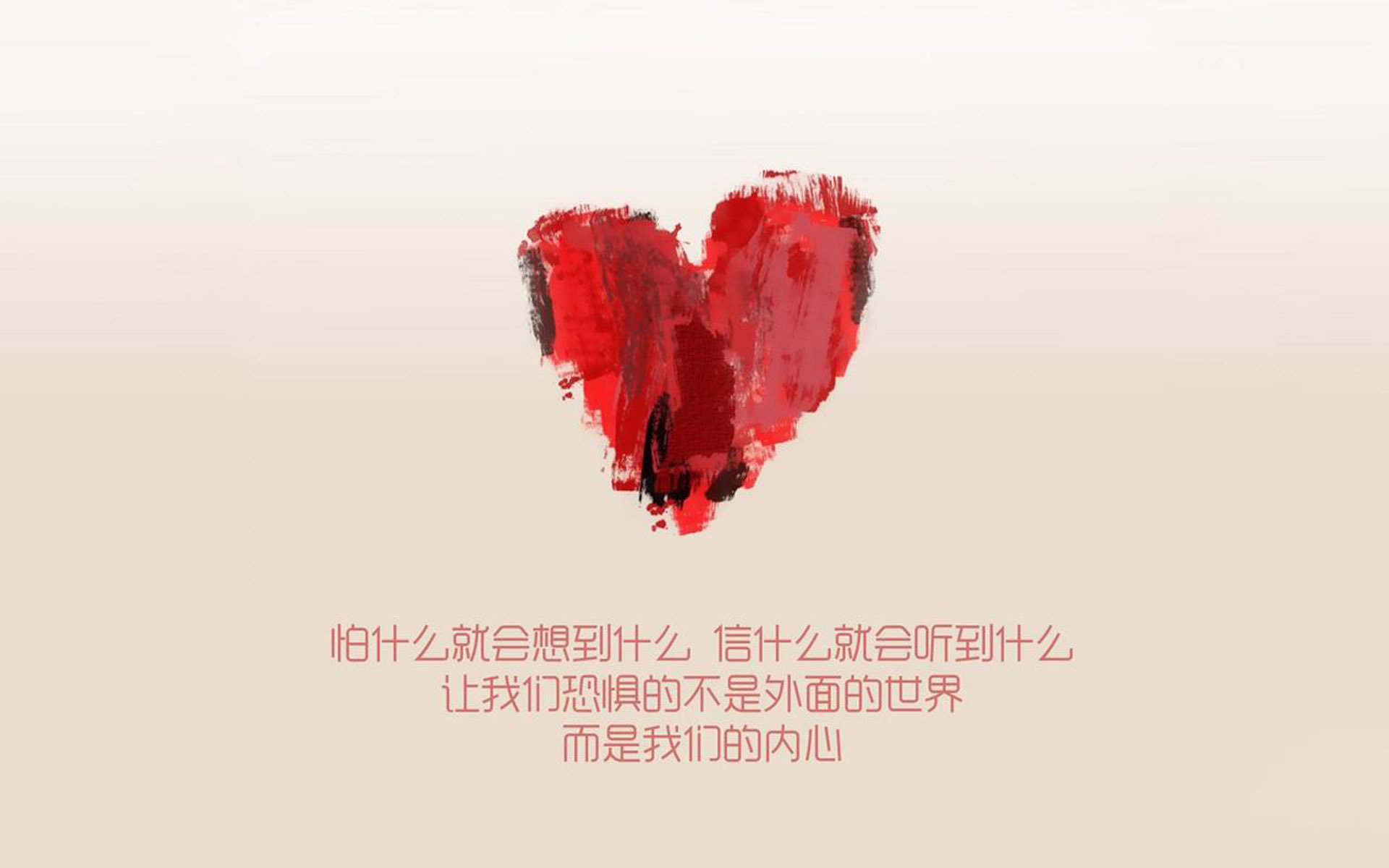 那条穿越布达佩斯阵线的唯一弧线，论德容如何用一条直线终结了西班牙足球的哲学悖论
