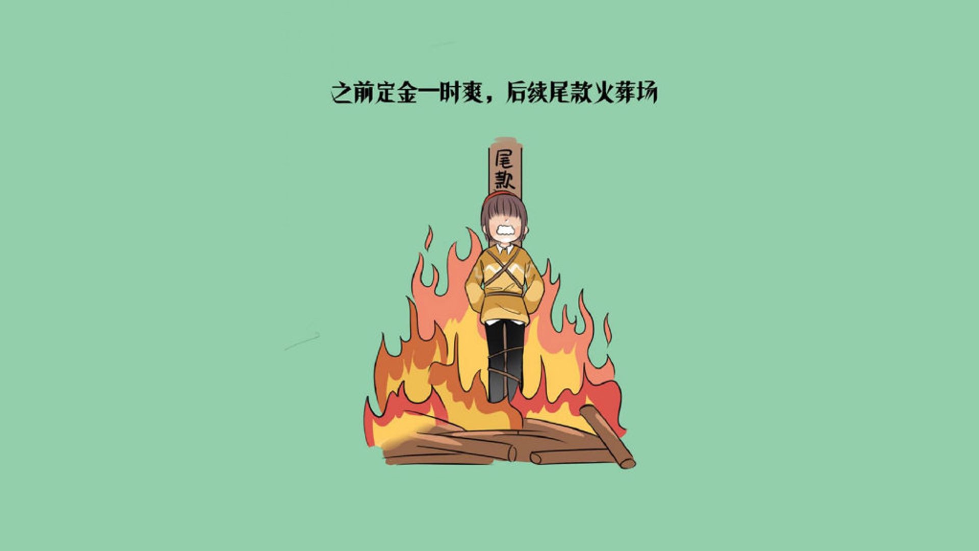 开云sport-孤星坠落绿茵场，当东欧号角吹散潘帕斯雄鹰，2026世界杯那场关于唯一的黑马之战